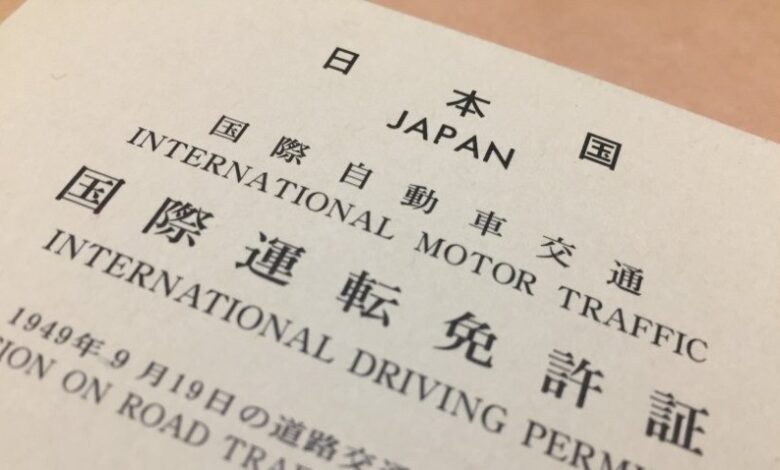 米留学生は日本の国際免許証で運転することができないって本当？