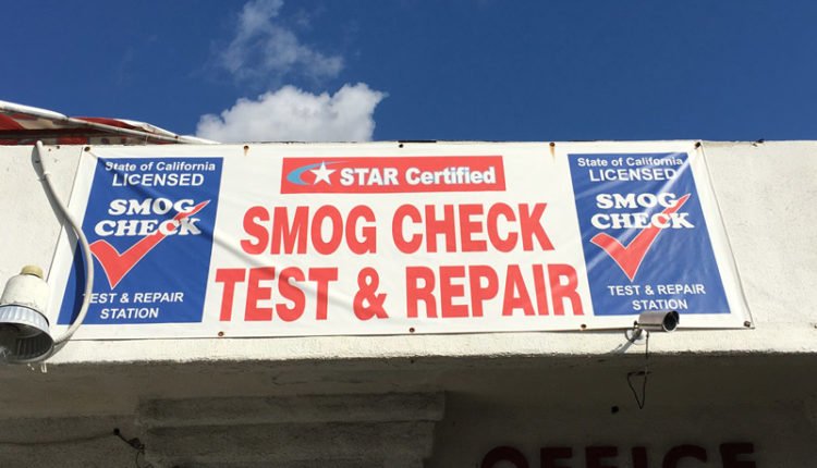 車のSmog Check (スモッグチェック)って何？Smog Checkの方法について
